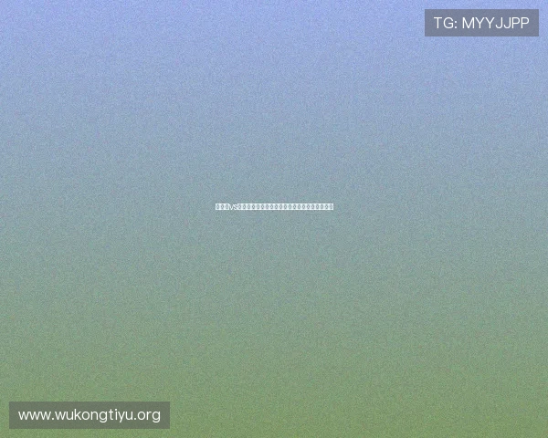 突尼斯vs瑞典世界杯小组赛比赛时间地点及直播观看指南